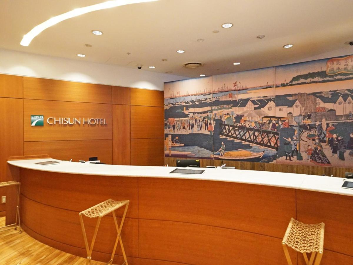 Chisun Hotel Yokohama Isezakicho מראה חיצוני תמונה