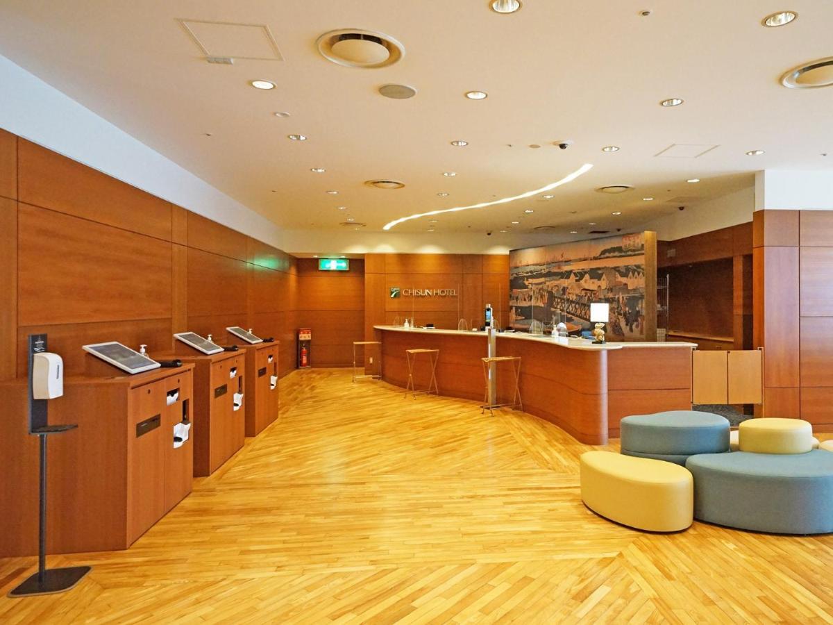 Chisun Hotel Yokohama Isezakicho מראה חיצוני תמונה